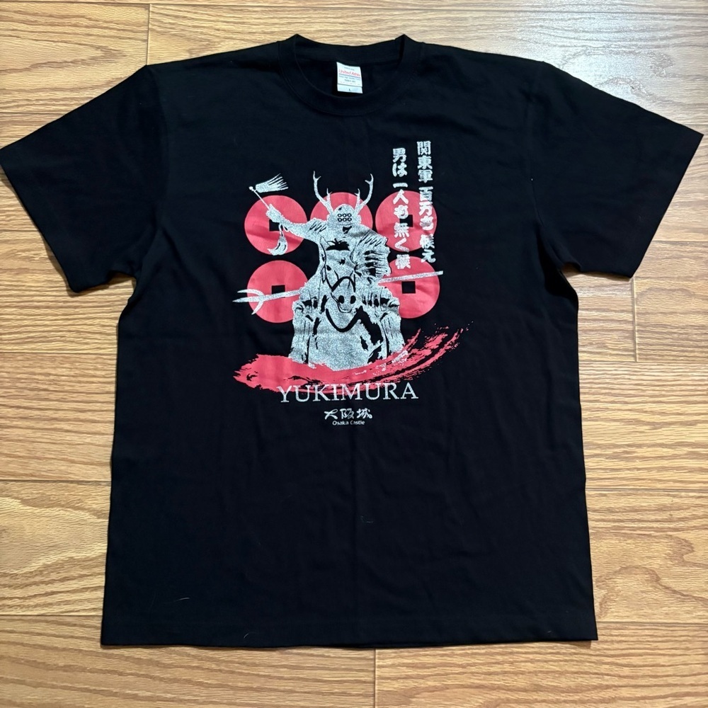 Osaka Japan Yukimura Shirt Large